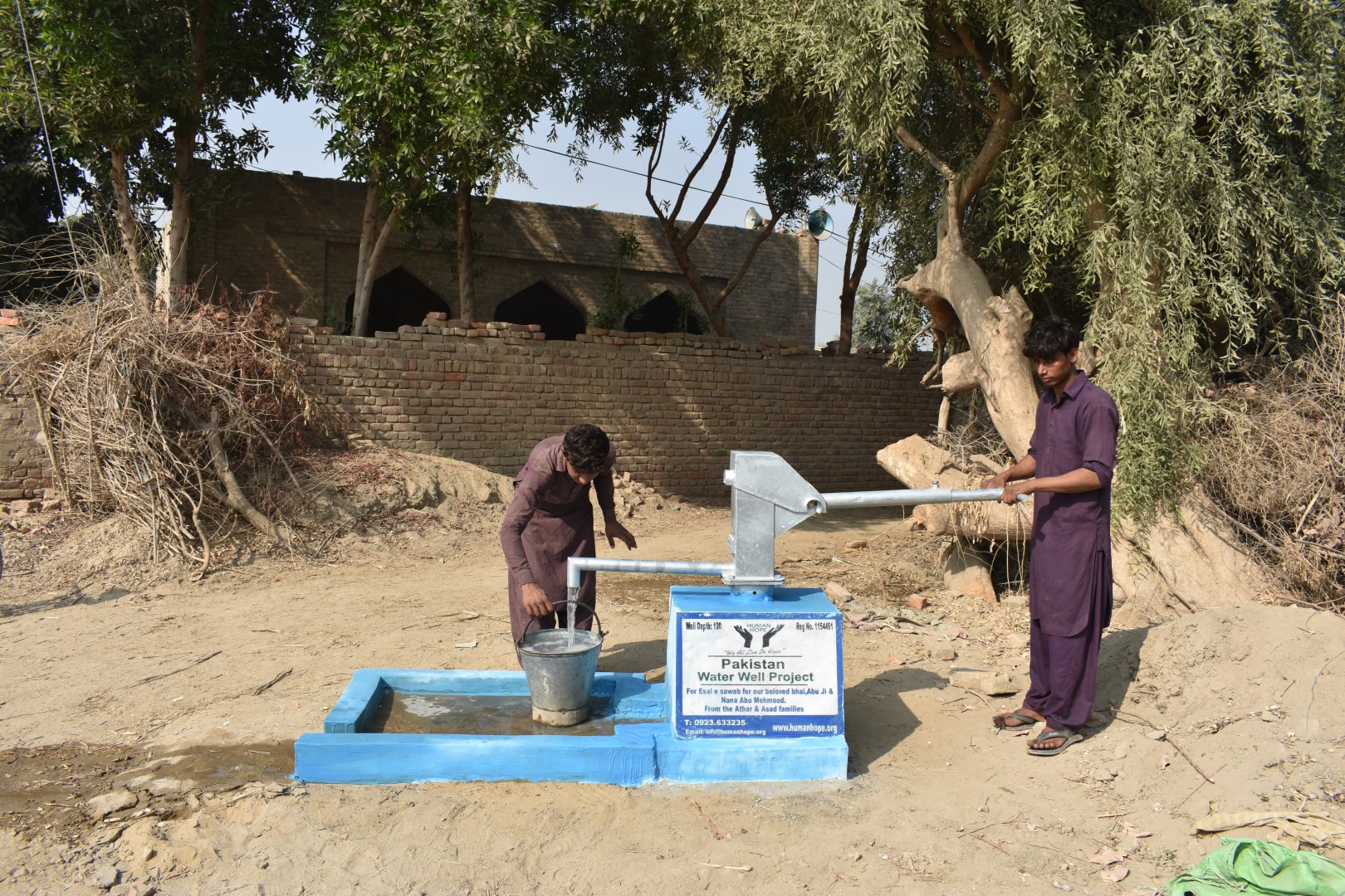 Water Well